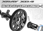 SMI XRAY News XB4 Solid Axle Slipper Eliminator Set
