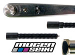 Mugen Seiki Europe Mugen Pin Replacement Tool ( 2.5mm)